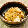 【ボンビー　おばんざい　もやしとさつま揚げの炊いたん】給料日前でなくても食べたいんです！