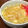 お昼は炊きたてご飯で「天玉丼」