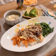 野菜モリモリのビビンバ！晩ごはん