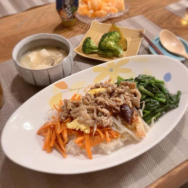 野菜モリモリのビビンバ！晩ごはん