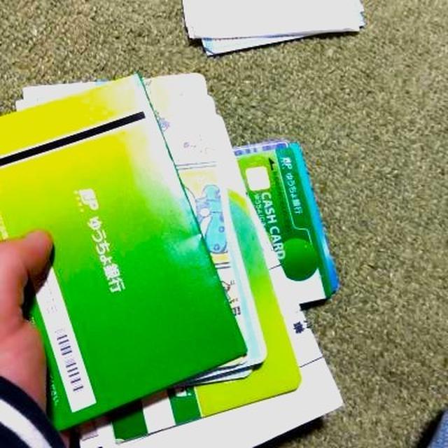 終活に早すぎることはなし！あれもこれもスリム化して備える暮らし。