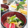 お雑煮２０１４