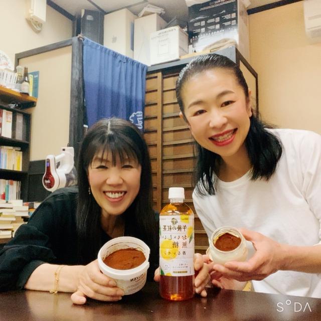fmGIG京都スタジオへ遊びに来られませんか(^^♪？