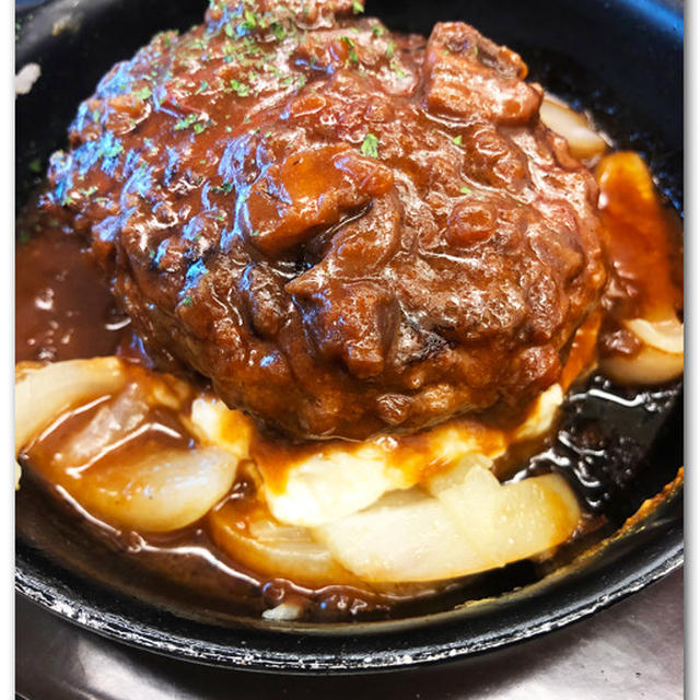 ビーフハンバーグ定食　〜粗挽きBEEF100% 200gのボリューム・松屋〜