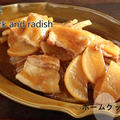【レシピ】豚ばら大根（再掲載）と米粉パンとコラム