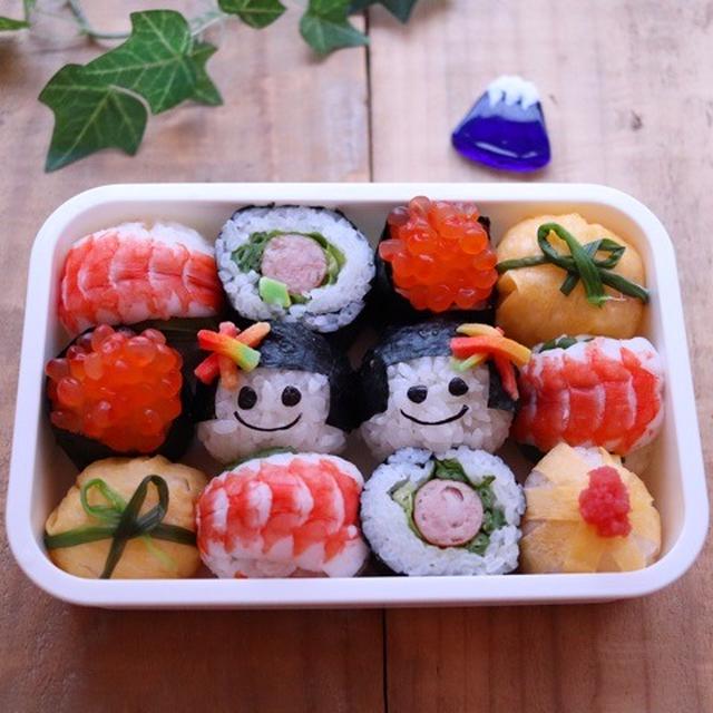 手まり寿司弁当