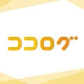 ラーバーツァイ