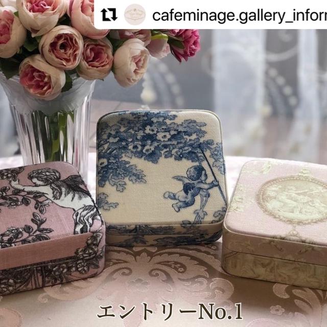 第４回カフェミナージュ︎コンテスト第四位は…奈良県　@salon_de_3cree...