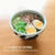 チャーシューうどん