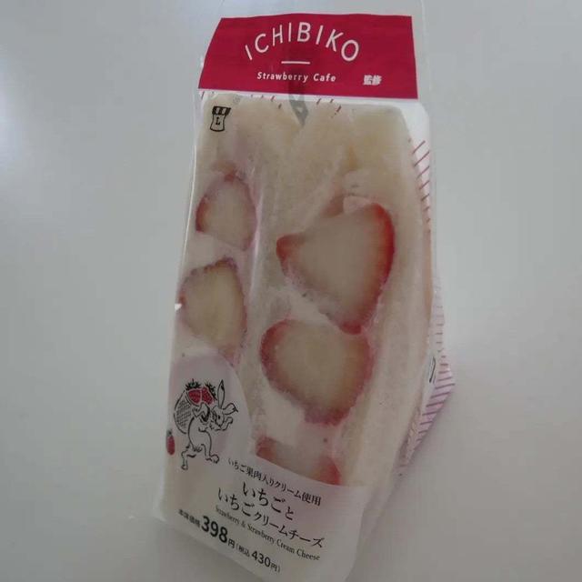 ローソン✕ICHIBIKOいちごといちごクリームチーズ三度#推せるコンビニスイーツ