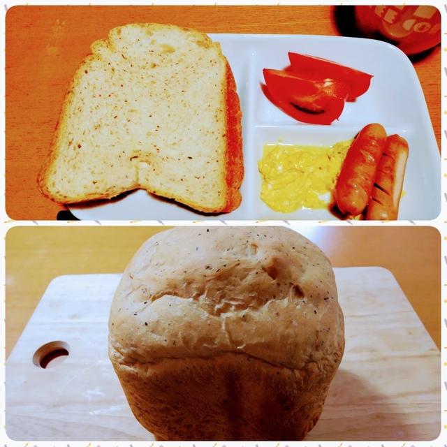 ルイボスティーの食パンとルイボスミルクティー