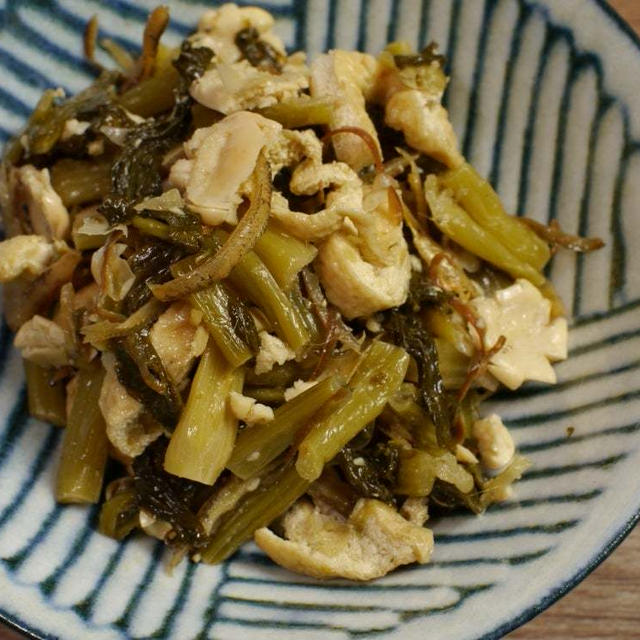 ぢなのにな、ちゃんとちゃんとの打ち豆版。