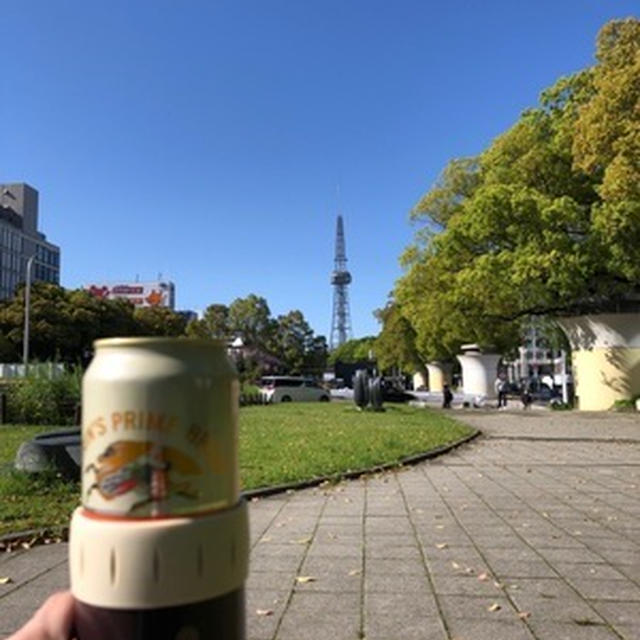 ええ天気ですわぁー