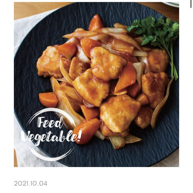 【キムラタンwebマガジン】レシピ掲載！鶏むねであっさり♡やわらか酢鶏