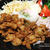 コストコの豚肩ロース薄切りで作るスパイス豚丼