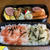 受験弁当