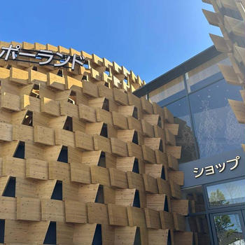 【大阪関西万博】ポーランドパビリオン