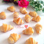 材料③簡単♡冷凍パイシートでミニクロ
