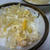 玉ねぎたっぷり玉子丼