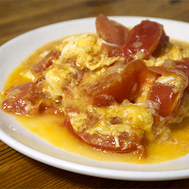 トマトと卵の炒め物