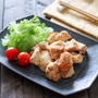 揚げずに簡単♪糖質オフおから鶏胸肉唐揚げ！【レコルトエアーオーブンレシピ】