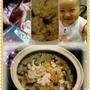 節電☆土鍋炊き込みご飯♪