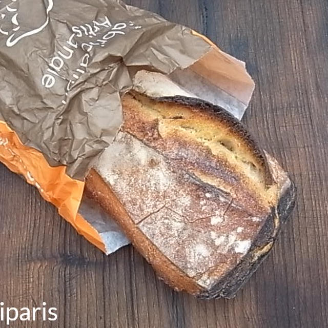 パリの人気パン屋のポワラーヌよりず～っと美味しいパン