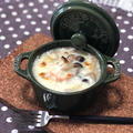【レシピ】オリーブオイルで作る秋のグラタン