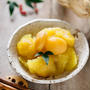 Japanese Sweet Potato Mashed (Kuri Kinton)