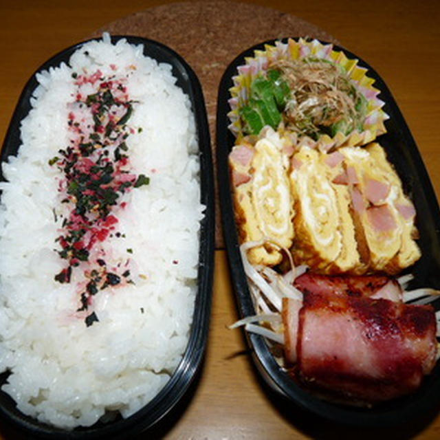 ベーコン巻きもやし☆パパ弁