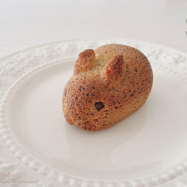 コウエンジノウサギ。