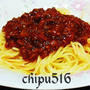 chipu516の料理嫌いの料理教室 スパゲティーミートソース