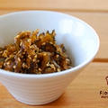 11.08.31　Recipe!　ゴーヤの佃煮しょうが風味。