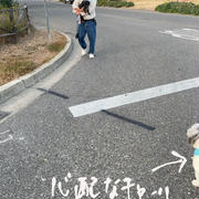 今日はとても心和むお話