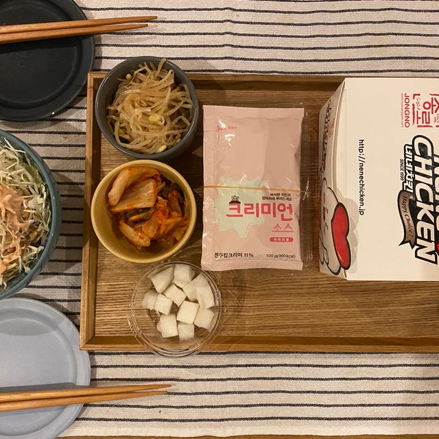 ネネチキン