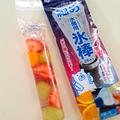 休み明け