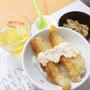 ササミカツ丼