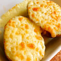 じゃがいものチーズ焼き