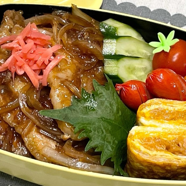 【お弁当】お弁当作り/bento/冷めても美味しい豚ロース生姜焼き《アラフィフ旦那弁当》