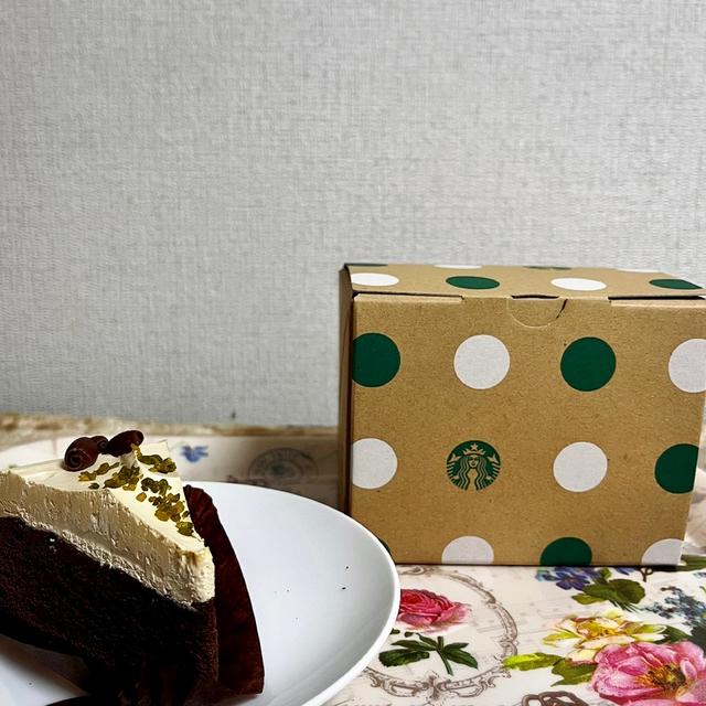 【新作】スタバ アーモンドミルクホイップのガトーショコラ