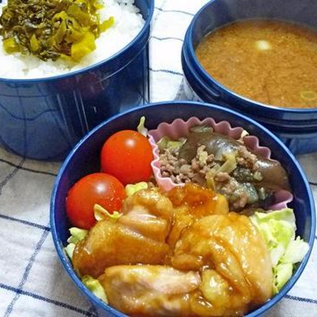 照り焼きチキンのお弁当