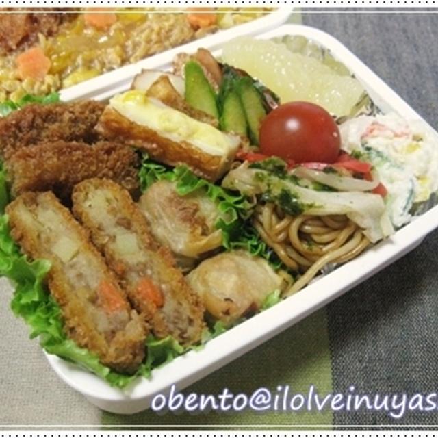 男子高校生のメンチカツ丼のお弁当5.21♪こざかなくんさんつくレポ（きゅうりと人参のマヨサラ）♪