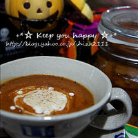 +*大人のショコラショー（Chocolat chaud）+*