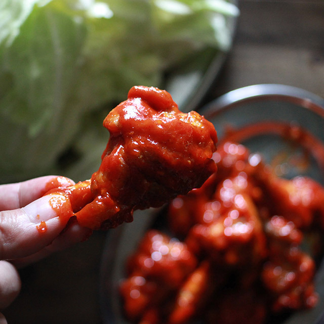 Red Chicken