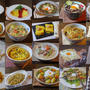 【レシピ】卵が主役になる料理20選