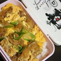 1月6日　　かつ丼弁当