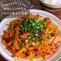 【食材2つ】こどもの日にもピッタリ！じゃがいもでガッツリ「ご飯がすすむバーベキュー炒め」おつまみ/節約レシピ