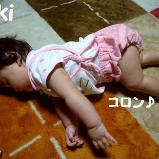 ﾟ･*:.｡.寝返った!!.｡.:*･ﾟ