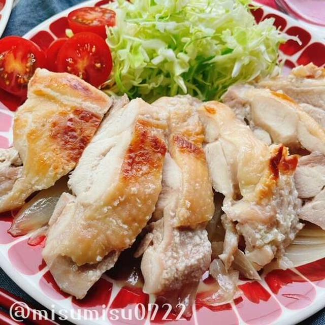 ホットクックで【塩麹チキン】