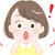 〇〇は人生をおいしくする魔法の杖♬